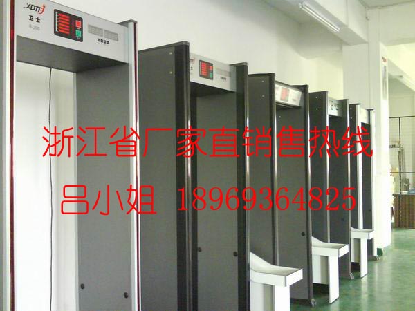 供应绍兴安检门